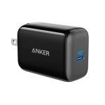 Anker PowerPort III 65W Pod - Black