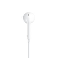 EarPods-with-Lightning-Connector-3.jpg