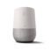 Google-Home-Assistant-Speaker-White-1.jpg