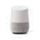 Google-Home-Assistant-Speaker-White.jpg