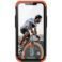UAG-Civilian-Series-Case-for-iPhone-12-Mini-5G-Olive-2.jpg