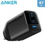 Anker 336 Charger 67W -Black