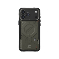 Skinarma Vigor Mag-Charge Case for iPhone 17 Pro Max - Forrest