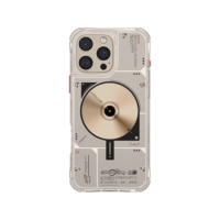 Skinarma Nova Mag-Charge Case for iPhone 16 Pro - Champagne