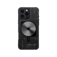 Skinarma Nova Mag-Charge Case for iPhone 16 Pro - Black