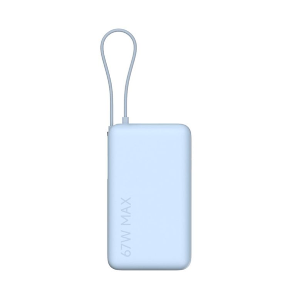 Xiaomi 67W Power Bank 20000 (Integrated Cable)