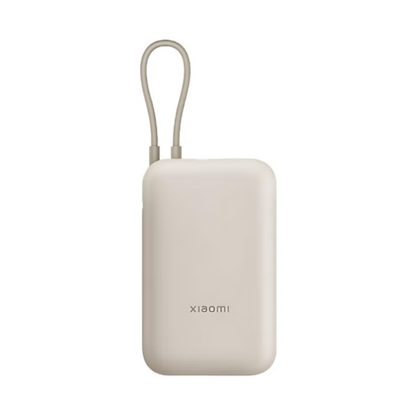 Xiaomi Power Bank 10000mAh 22.5W (Integrated Cable)