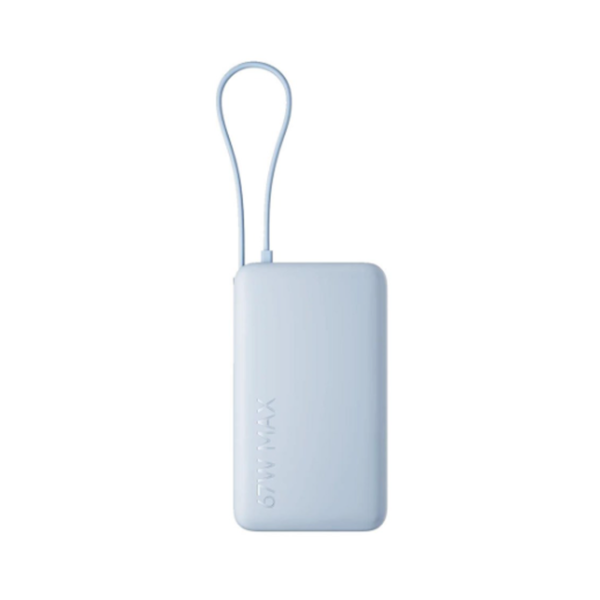 Xiaomi 67W Power Bank 10000 (Integrated Cable)