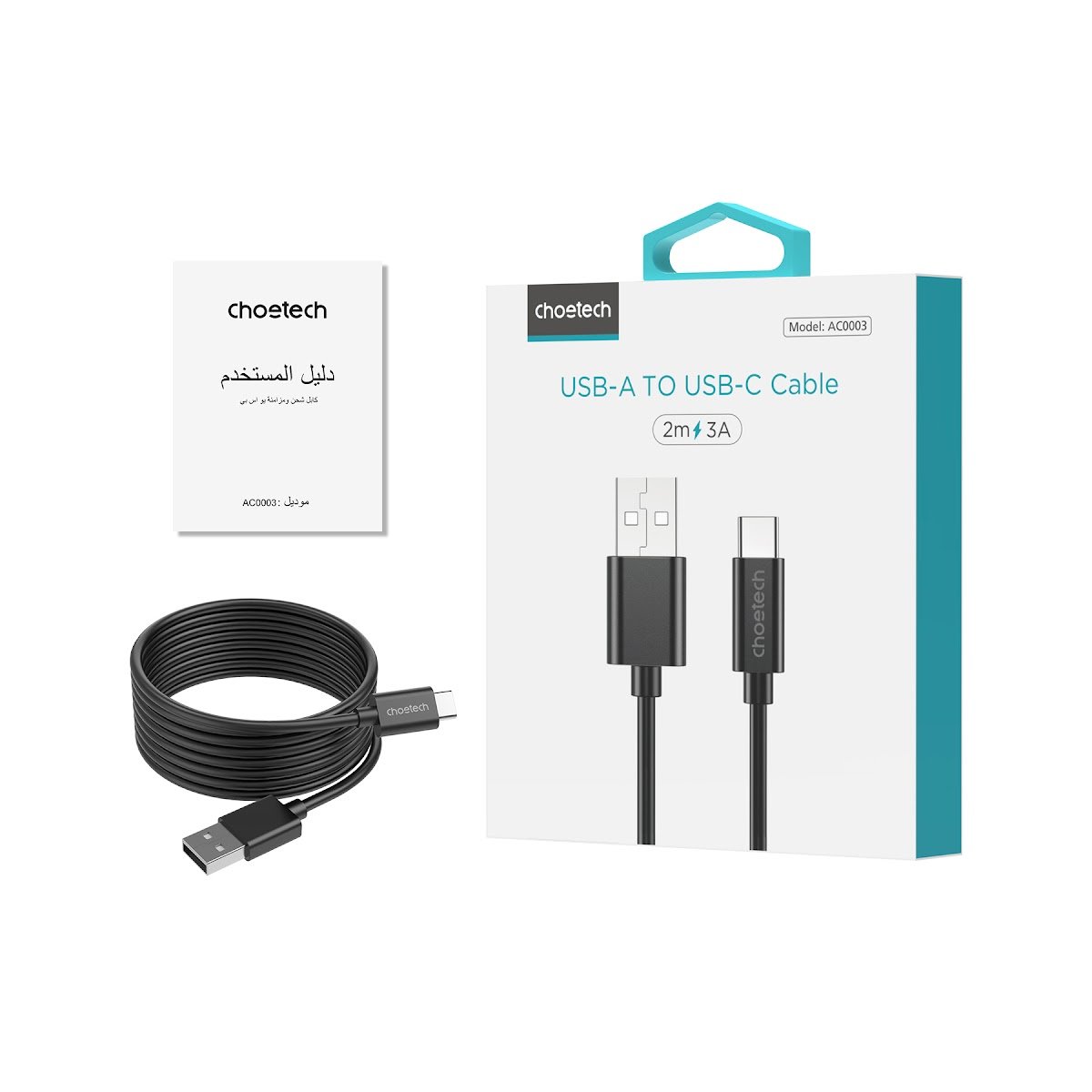 Choetech USB-A to USB-C PVC Cable 2m, Black